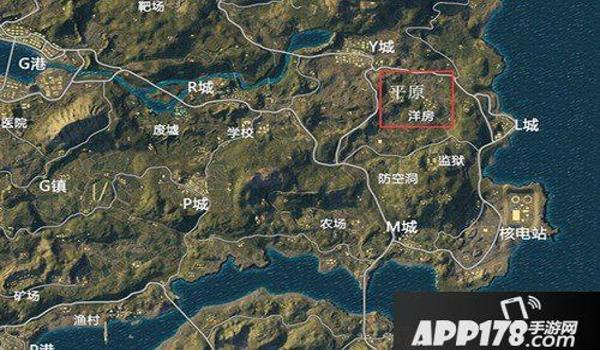 绝地求生被攻击了怎么看对方位置