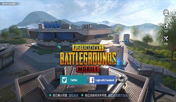 pubg没开外挂被永久封禁怎么办（如何通过腾讯客服申诉pubg账号被永久封禁的问题？）