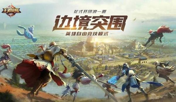 绝地求生辅助超级跑毒怎么弄（如何安全使用绝地求生的超级跑毒辅助工具？）