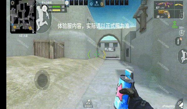 绝地求生怎么设置投掷物抛物线（如何在绝地求生中调整投掷物的抛物线高度？）