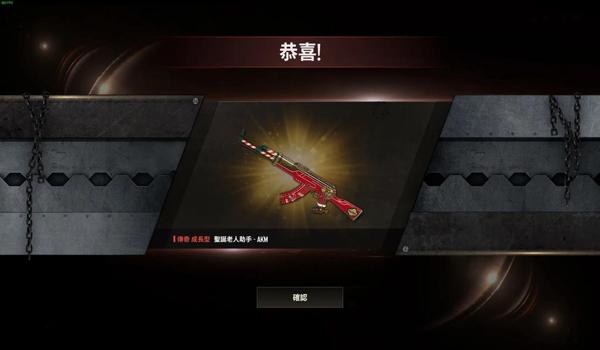 绝地求生辅助云商城怎么用（绝地求生辅助云商城的用户反馈和评价如何？）