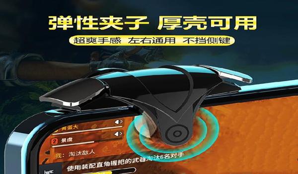 绝地求生辅助颜色代表什么