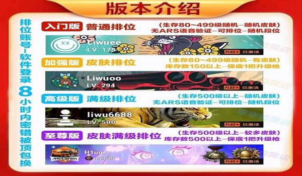 pubg辅助不能组队吗（为什么绝地求生无法组队？）