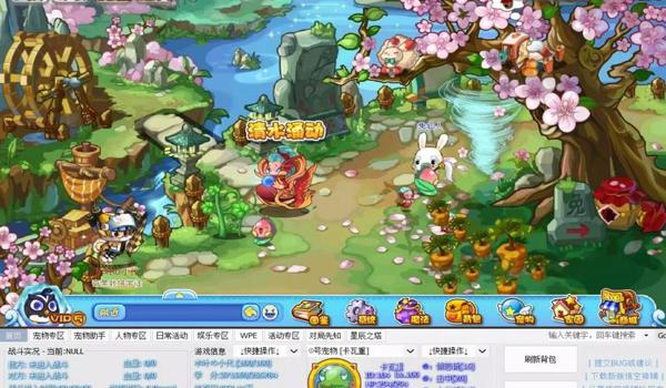 绝地求生洛克辅助怎么用
