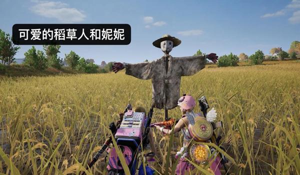 绝地求生2手游什么时候正式上线（绝地求生2手游的正式上线时间预计是什么时候？）