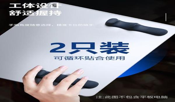 绝地求生可以用手柄吗