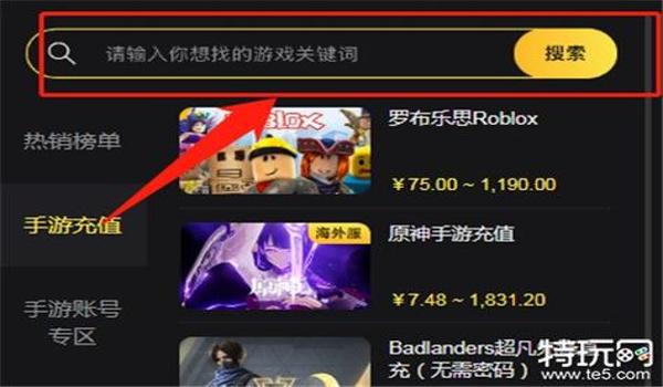 pubg操作指南怎么关