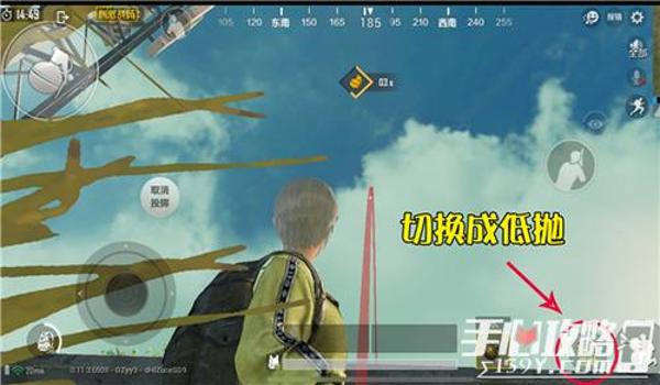绝地求生手雷怎么控制时间