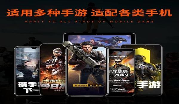 绝地求生如何避开外挂