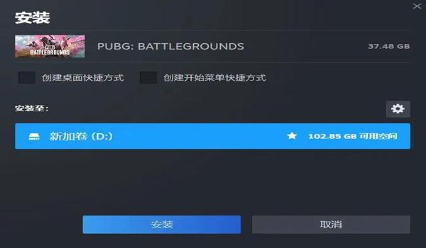 pubg的账号要钱吗