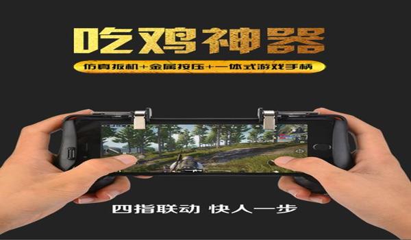 绝地求生辅助展示模式怎么开
