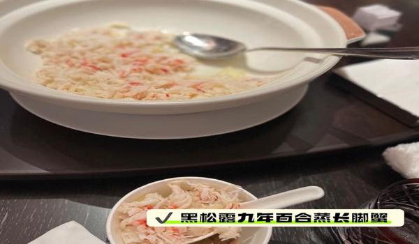 绝地求生灵魂出窍辅助怎么开（绝地求生灵魂出窍辅助的安装步骤是什么？）