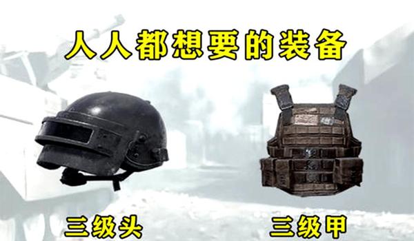 绝地求生子弹怎么丢一半（在绝地求生中，如何快速丢弃一半的子弹？）