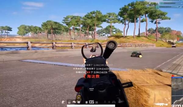 pubg辅助有午后是什么意思（pubg辅助的定义是什么？）