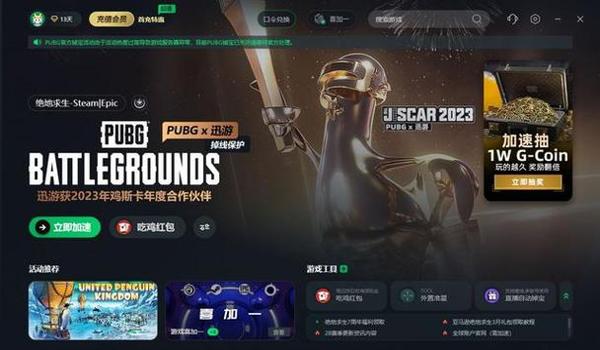 pubg为什么开枪掉帧（如何通过优化设置来减少pubg开枪掉帧？）