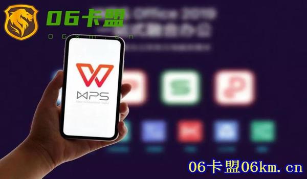奇兵绝地求生辅助怎么用