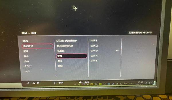 绝地求生虚拟内存有用吗