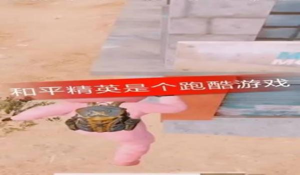 绝地求生枪火辅助怎么开（如何下载和安装绝地求生枪火辅助工具？）