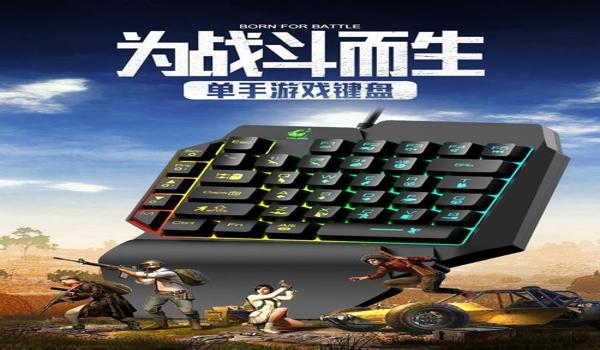 黑鲨吃鸡怎么调操作设置