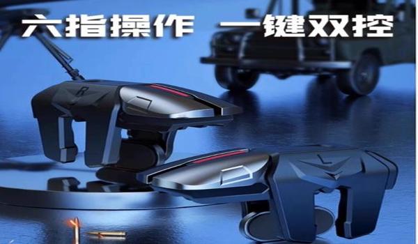 吃鸡辅助射击有什么用