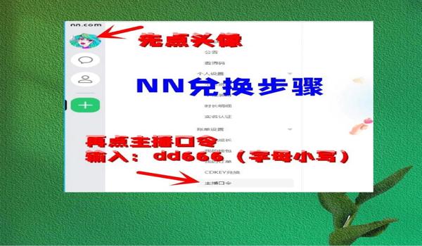 绝地求生用雷神加速器怎么样（使用雷神加速器时，玩家在不同平台上体验如何？）
