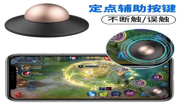 悟空绝地求生辅助怎么用（悟空绝地求生辅助的主要功能有哪些？）