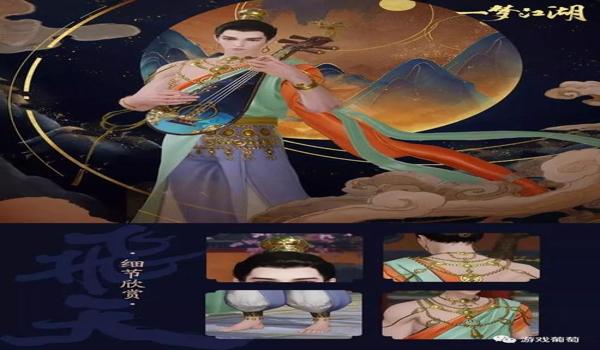 绝地求生辅助封ip吗