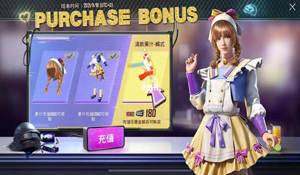 澳服pubg有外挂吗（澳服pubg外挂现状如何？）