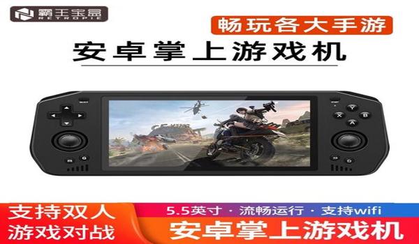 霸王辅助绝地求生怎么下载