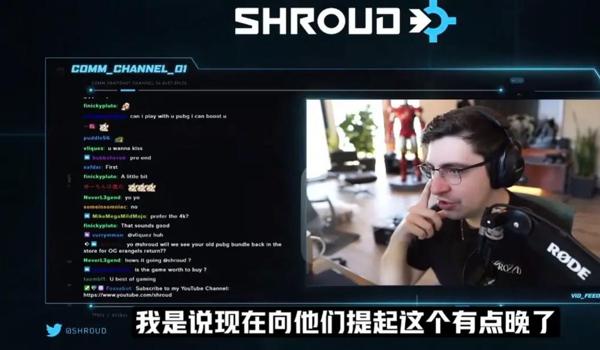 pubg大魔王是什么（绝地求生大魔王这本书的主要内容是什么？）