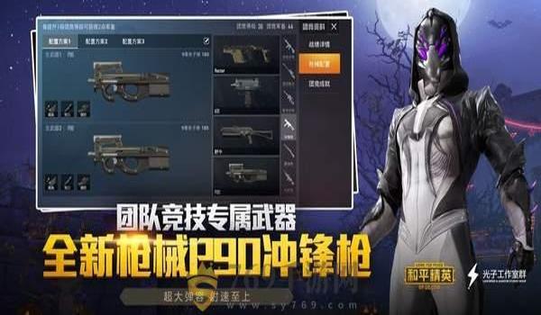 绝地求生大龙辅助怎么样（使用绝地求生大龙辅助的玩家反馈如何？）