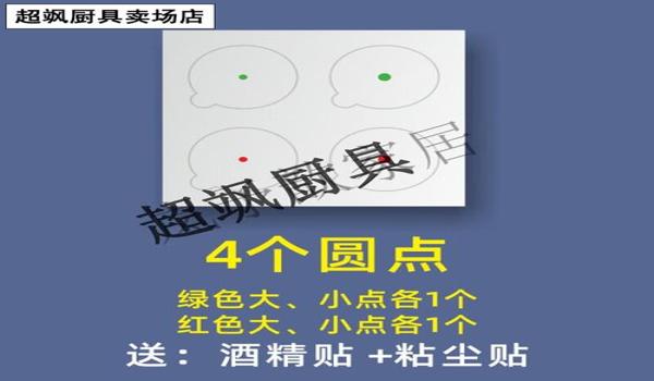 手游版绝地求生准心辅助怎么开（手游版绝地求生的准心辅助功能有哪些优势？）