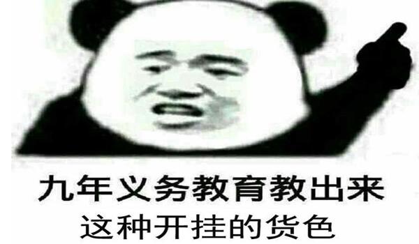 绝地求生bz辅助是什么（绝地求生bz辅助对游戏体验的影响是什么？）