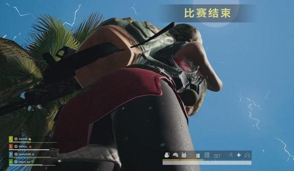 绝地求生ps4辅助瞄准怎么用