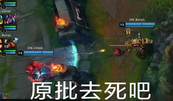 pubg怎么标点有人