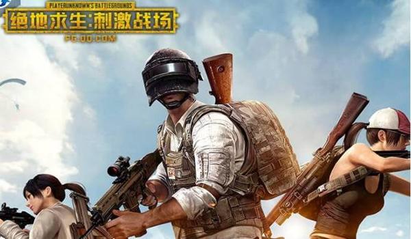 绝地求生怎么闭气射击（在《绝地求生》中，闭气射击的具体操作步骤是什么？）