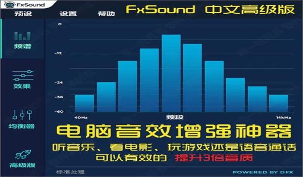 pubg辅助锁头怎么用