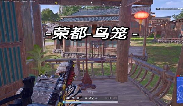 pubg怎么直接标点