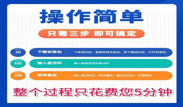 绝地求生蓝屏重启怎么回事（绝地求生蓝屏重启的常见原因有哪些？）