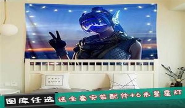 绝地求生辅助网吧怎么用的
