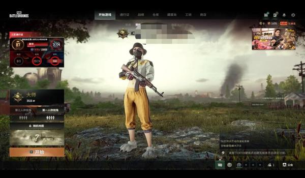 pubg飞机炸了是怎么回事（pubg飞机炸毁的原因是什么？）