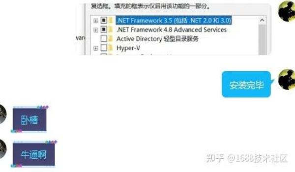 绝地求生框架辅助怎么开启