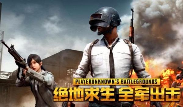 绝地求生全军出击什么时候回来（绝地求生全军出击的历史背景是什么？）