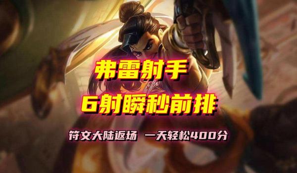 绝地求生内部瞬秒辅助怎么开（绝地求生内部瞬秒辅助的安装步骤是什么？）
