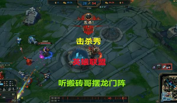 提莫可以打辅助吗