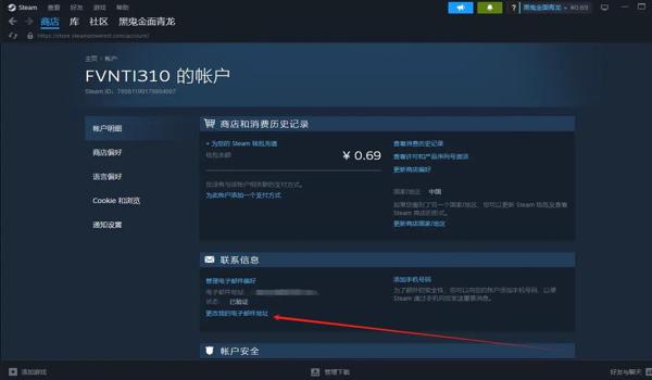 pubgmobile外挂多吗（pubg mobile外挂的种类有哪些？）