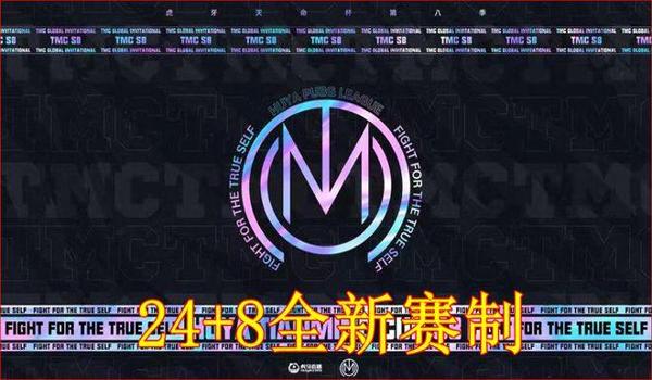 绝地求生jr辅助没用怎么办