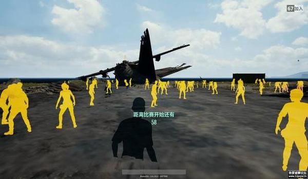 绝地求生怎么超越外挂