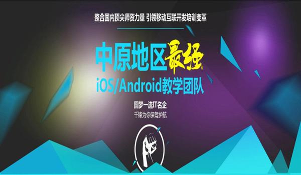 千锋辅助绝地求生怎么样（千锋辅助绝地求生的用户评价如何？）