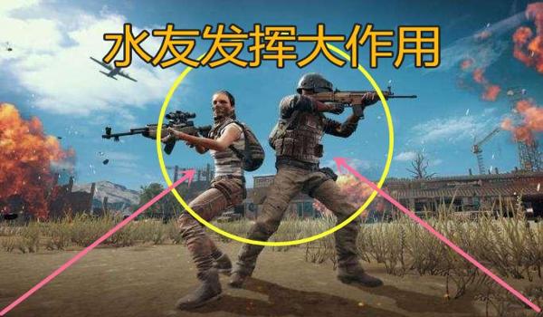 为什么绝地求生有外挂